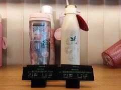 -星巴克(中远两湾城店)
