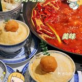 舌尖上的热辣滚烫，你值得拥有