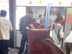-十二中草莓冰·红豆沙冰屋(十二中店)