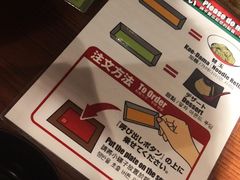 -一兰拉面(池袋店)