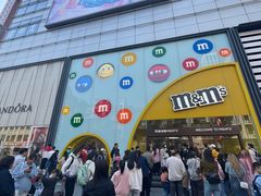 -m豆巧克力世界(上海世茂广场店)