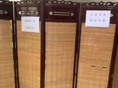 -大益烤鸡