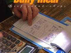 -湖南大姐特色铁板烧(城店路店)