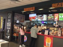 -汉堡王(龙德广场店)