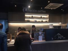 -瑞幸咖啡(南航明珠商务酒店)