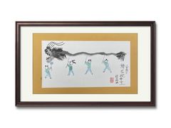 -彩翼美术馆(方庄校区)