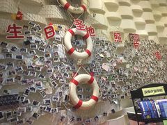 -巴特餐饮6加1音乐餐吧·新疆菜