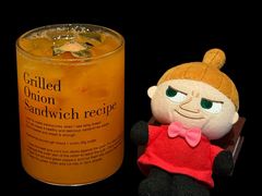 -Grande A'moo(上海万象城店)