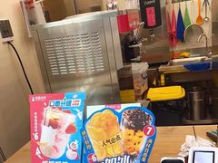 -蜜雪冰城(金地店)