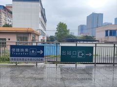 -桂林北站