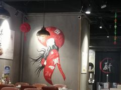 大堂-城南老友羊蝎子火锅(花乡奥莱店)