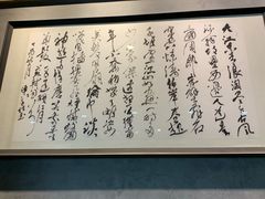 -阿嫂印象·民间江湖菜(大学城店)