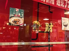 -日昌餐馆(亦庄店)