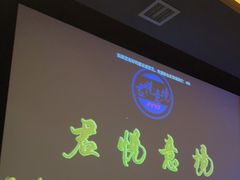 -跨越足界Spa足道(潍坊店)