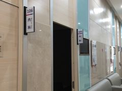 -美年大健康体检(天河东路分院)