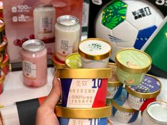 -首开·龙湖成都西宸天街