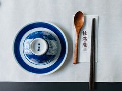 -桂满陇天书(南京德基旗舰店)