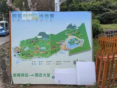 -鹿嘴山庄