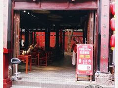 -芙蓉门·川剧变脸长嘴壶茶艺茶文化表演研学