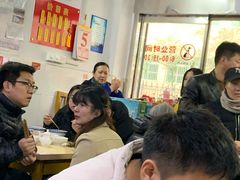 -盛兴面馆(真儒大厦店)