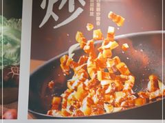 -永和大王(梅家浜店)