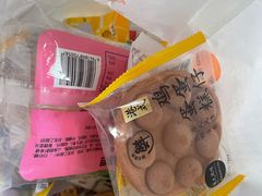 -来伊份(登云路店)