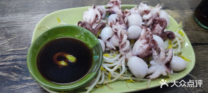 贞姨美食·老字号海鲜大排档芥末白灼八爪鱼图片
