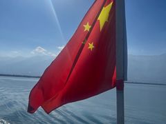 -大理洱海