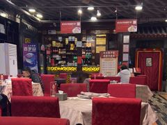 -老浒记烤鸭-北京菜(琉璃厂店)