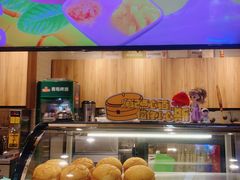 -润记·广东餐馆(苏州中心店)