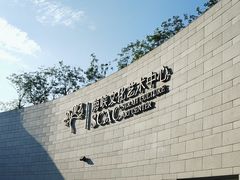 -福州海峡文化艺术中心