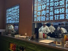 -潮界(LU·ONE凯德晶萃广场店)