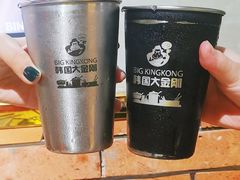 -韩国大金刚烤肉·料理(印象城店)