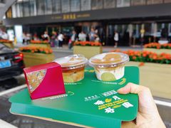 -广州花园酒店
