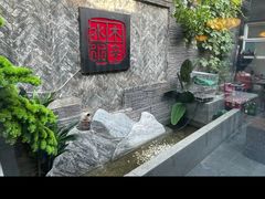 -毛辣果·贵州红酸汤牛肉火锅(西单店)