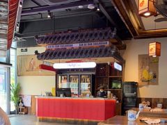 大堂-先启半步颠小酒馆(白麓里店)