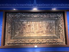 -张掖大佛寺景区