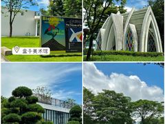 -顺德欢乐海岸PLUS