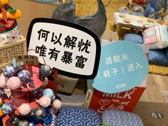 -解忧集市(北京路天河城店)