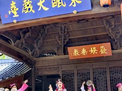 -江心屿景区