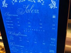 -INLOVE KTV(世博源店)