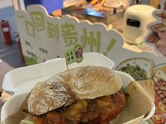-上海长风大悦城