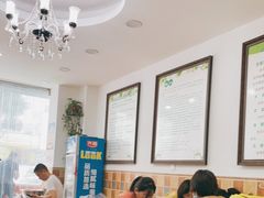 大堂-豆相识•九九豆腐脑(牛咡桥店)