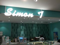 -西檬树SIMON·T轻奢蛋糕(大东方Max店)