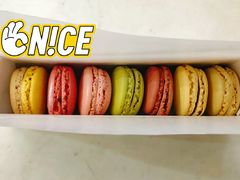 -Pierre Marcolini(德基广场店)
