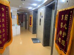 -湖畔阳光月子中心(泰达会馆店)