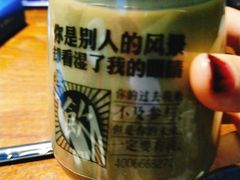 -雀舞云南菜(乐客城店)