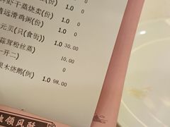 -清远国际酒店御珍轩食街