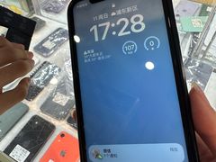 -修卜凡二手严选店·手机维修·回收租赁(川沙地铁站店)