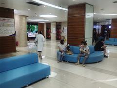 -美年大健康(埌东分院)